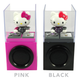 Illustration for article titled Hello Kitty DJ Speaker Brings Out the Disco Pussycat Lover In You
